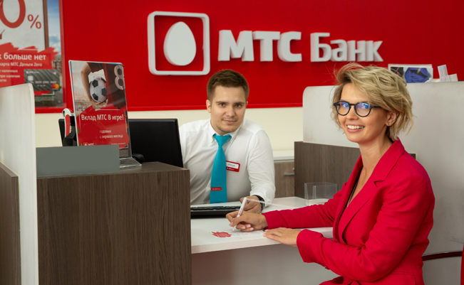 ПАО «МТС-Банк» предлагает клиентам «ПРИМИ КАРТУ!»  дистанционное подключение торгового эквайринга 