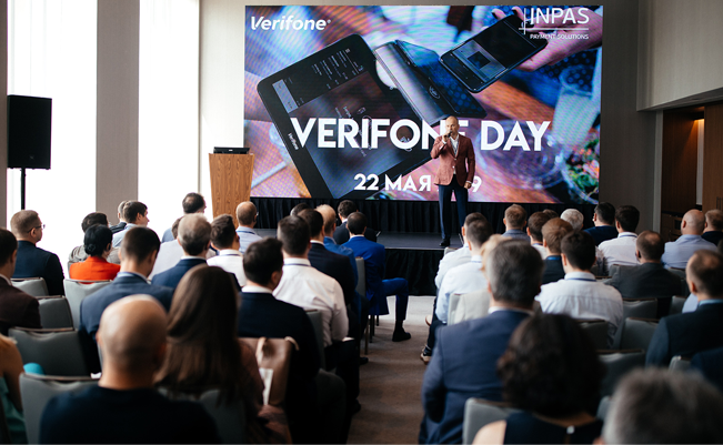 Итоги Verifone Day 2019: инновационное платежное оборудование и фокус на развитие сервисов