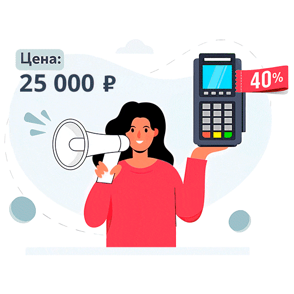 Изображение акции